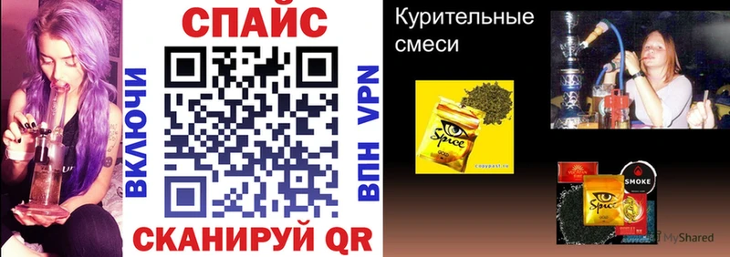 БУТИРАТ GHB  Ленинск-Кузнецкий 