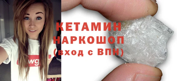 стаф Балабаново