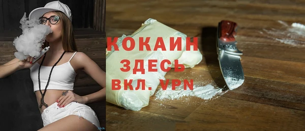СК Баксан