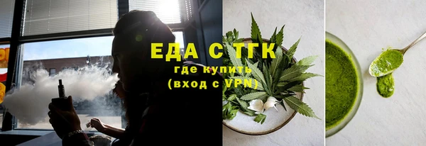 СК Баксан