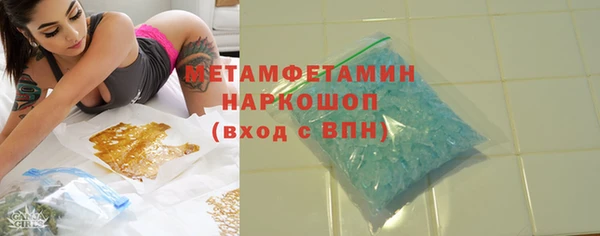 стаф Балабаново