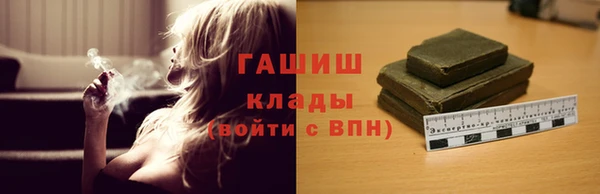 СК Баксан
