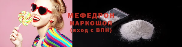 СК Баксан