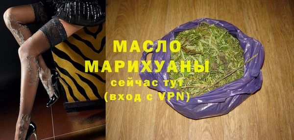 стаф Балабаново