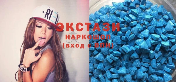 СК Баксан