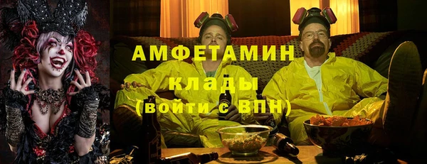 СК Баксан