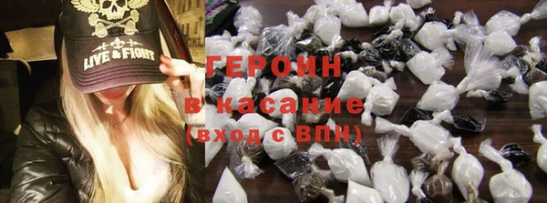 стаф Балабаново