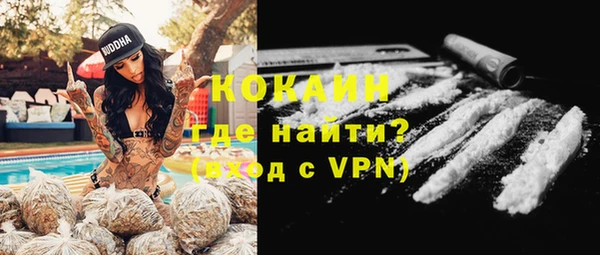 СК Баксан