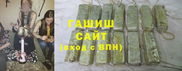 стаф Балабаново
