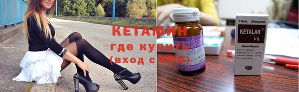 стаф Балабаново