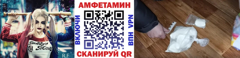 где купить наркоту  Ленинск-Кузнецкий  МЕТАМФЕТАМИН винт 