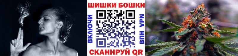 omg ТОР  Ленинск-Кузнецкий  МАРИХУАНА сатива 